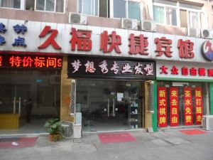 Jiufu Express Hotel