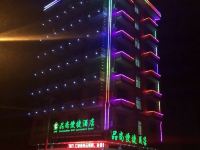 品尚便捷酒店(东兴旅游集散中心店) - 酒店外部