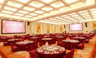 Platinum Hanjue Hotel Wuzhong