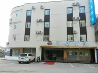 漢庭飯店（南昌紅谷灘翠苑路地鐵站一店） 南昌住宿飯店