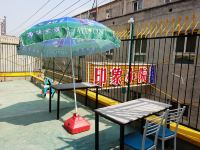 忻州印象小院青年旅舍 - 花园