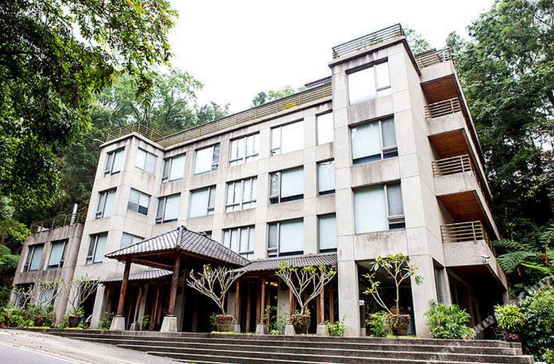 雲林古坑草嶺spa渡假山莊 雲林 優惠價錢預訂 Trip Com