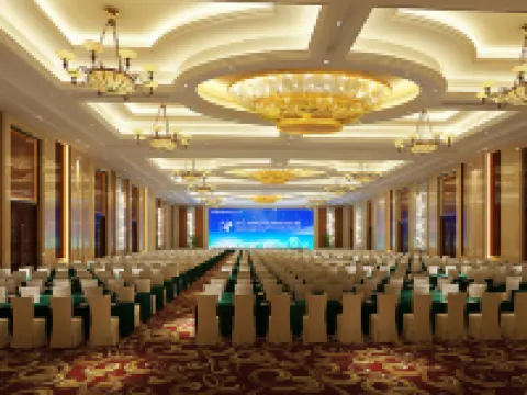 Jinxi International Hotel Hotels in Jinxi