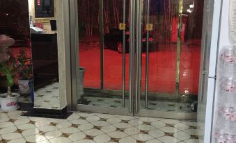 Weichang Taihao Business Hotel