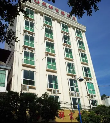 Longxiang Business Hotel