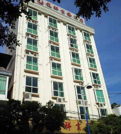 Longxiang Business Hotel Отели в г. Хуапин
