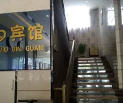 Fengxin 99 Express Hotel