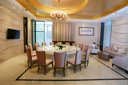 Kai Bin Hotel Отели рядом с достопримечательностью «A'erding Botanical Garden»