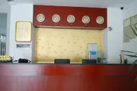 Yanhui Hotel Ding'an