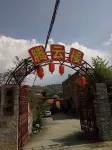 Kunming Tengyunlou