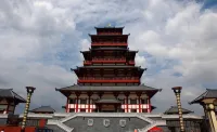 芸選ホテル（宝鶏陳倉老街銀泰城）