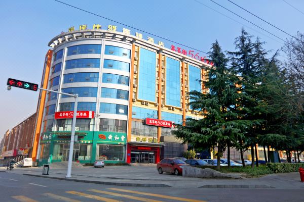 银座佳驿酒店(莱芜鲁中东大街莱芜纪念馆店)