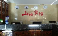 Shancheng Hostel - 2 Yıldız
