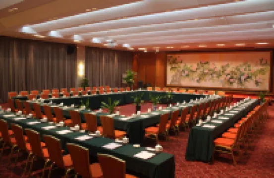 Haobo International Hotel