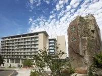 Fleur De Chine Hotel Hoteles en Condado de Nantou