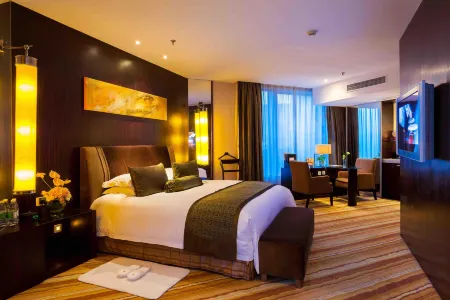 Celebrity City Hotel Nanjing