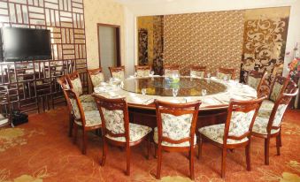 Jun'an Hotel