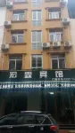 Kaijiang Hongxuan Hotel Hotel dekat Lotus World