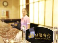 阳光100假日酒店(长春火车站店) - 公共区域