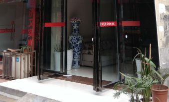 Jintian Business Hotel