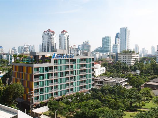 10 Best Hotels Near Asia Herb Association Benchasiri Bangkok 22 Trip Com