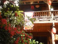 Shangli Ancient Town Haojinglou Homestay Hotels in Shangli Ancient Town