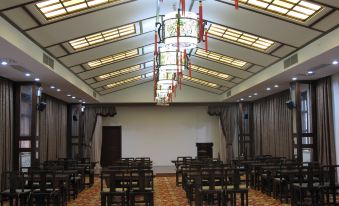 Zhaojian Shanju Hotel
