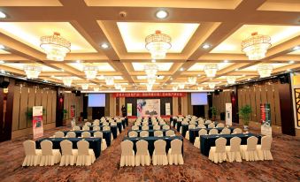 Haiyan International Hotel