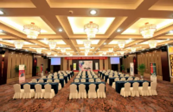 Haiyan International Hotel