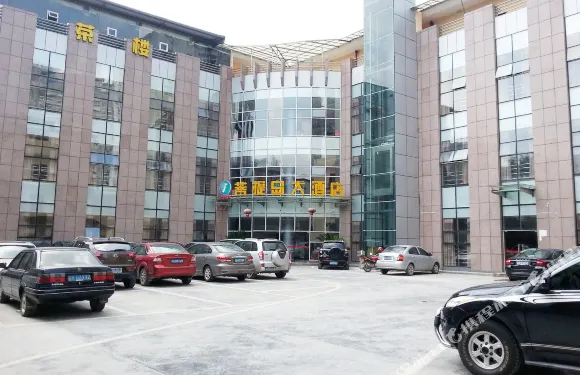 重慶菩提島大酒店