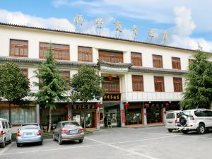 Shunxing Hotel