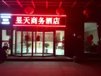 Yu Tian Traders Hotel Hotels in Changwu