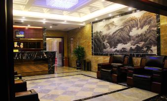 Tianmen Business Hotel