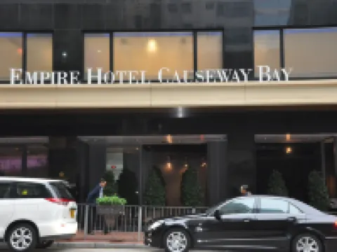 香港銅鑼灣皇悅飯店 北角附近的飯店
