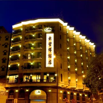 Hotel Guia