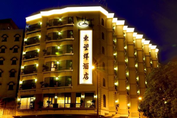 澳门东望洋酒店