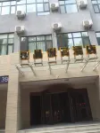 Yongji Lijing Holiday Hotel Hotel a Yongji