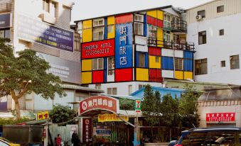 Dongmen Hotel