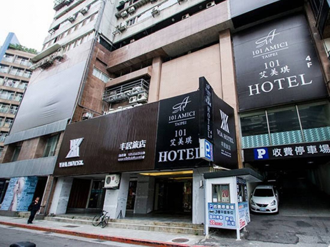 101 Amici Hotel Six Star Hostel-Taipei Updated 2022 Room Price-Reviews &  Deals | Trip.com