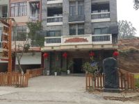 巴马甲篆人家公寓 - 酒店外部