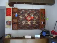 Anhua Hotel, Yucheng - Pet friendly
