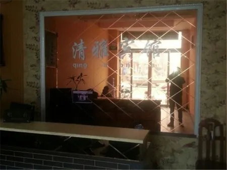 Lingbao Qingya Express Hotel Отели в г. Линбао