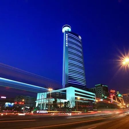 HJ International Hotel