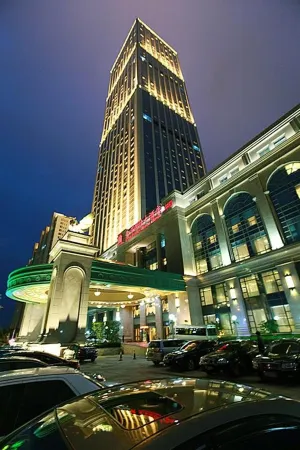 Jinshi International Hotel