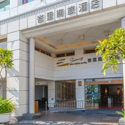Bali Suites Hotel Hotels near تايتونغ فورست بارك