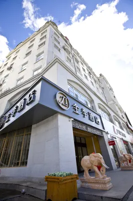 Ji Hotel (Qiqihar Bukui Street) Các khách sạn ở Tề Tề Cáp Nhĩ