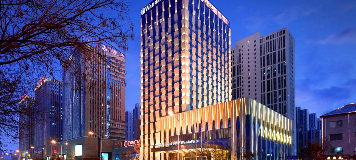 Wanda Vista Hohhot Hotels in Hohhot