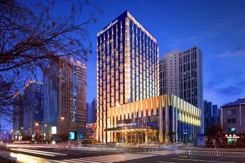 Wanda Vista Hohhot