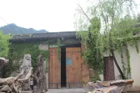 Sanshan Yododo Inn Hotels near xiang gu cheng qing yuan