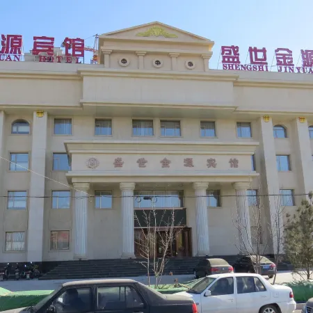 Shengshi Jinyuan Hotel
